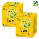 송원 - 공주시 봉황로 102-1 | 송원
