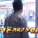 방과후떡볶이 이미지
