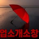 (온라인)직업상담사 2급(자격) 이미지