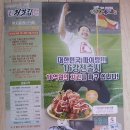 청수5로 이미지