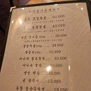 에코랜드 호텔 이미지