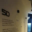 해솔독서실 이미지