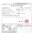(주)신성물류 - 군포시 번영로 82 | (주)신성물류