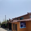 GR(무안군)-[현해로]-하-25 | 전남 무안) 맛집으로 소문난 곳, 솔직후기 [시인과 바다]