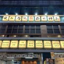 두툼한카츠 이미지