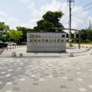 남부수자원생태공원 이미지