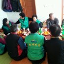 평화1동 주민센터 이미지