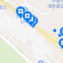 최홍석치과의원 이미지