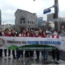 이바마모텔