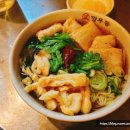 화산로 L 이미지