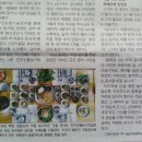 철이네농장 이미지