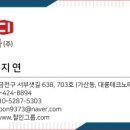 테크노오피스주