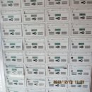 건원대로76번길 이미지