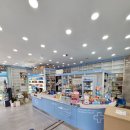 무실하늘약국 이미지