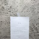 명륜커피 이미지