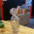 촌놈술한상