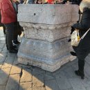 중국 베이징 패키지여행(3박 4일) 1일차 후기 - 천안문광장, 자금성, 북경서커스
