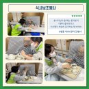 경희대학교 동서의학대학원 이미지