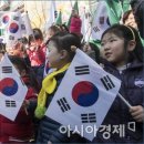 구립용답어린이집 이미지