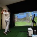 아이리스스크린골프 이미지