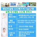 투어비 이미지