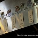 꼭지떡볶이 - 동작구 상도로 172 | 꼭지떡볶이