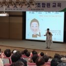 농협보험세종교육원 이미지