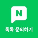 서탄초등학교 이미지