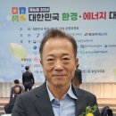 주식회사 금상
