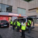 정나눔터 이미지