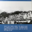 대구제일교회(大邱第一敎會) 이미지