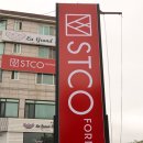 에스티코(STCO) 분당서현점 네이버블로그