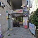 챈챈코인노래연습장 이미지