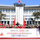 희망상회 이미지