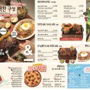 서가앤쿡 이미지