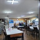 버섯마당집 이미지