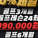 에이원휘트니스 네이버블로그