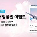 부크