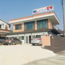 나루펜션민박 이미지