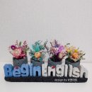 Begin English 이미지