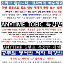 필립학원 이미지