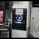 영통게임장 이미지