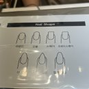 살롱드BMGS래쉬네일 남양주다산점 | 살롱드BMGS래쉬네일 남양주다산점 : 다산역네일 이달의아트 후기