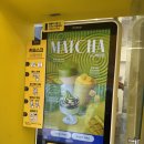 김밥천국(토평점) 이미지