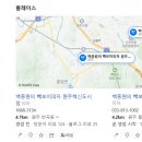 빽보이피자원주흥업점 네이버블로그