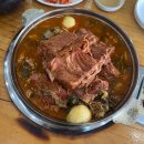 큰마당감자탕 | [경기 용인] 기흥 보라동 큰마당감자탕 내돈내산 솔직후기