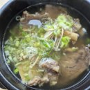 명품한우직매장