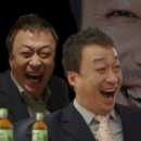 참참참