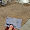 대취타 | 사극 드라마 촬영지 용인 대장금파크 (ft. 남주의 첫날밤을 가져버렸다 / BTS 슈가 대취타)