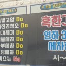 일진주유소 이미지